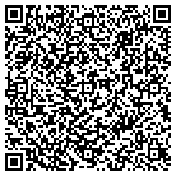 QR-код с контактной информацией организации Визави