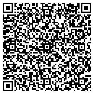 QR-код с контактной информацией организации Умник