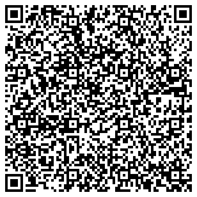 QR-код с контактной информацией организации Церковь в честь Архистратига Божия Михаила, сельское поселение Васильевка