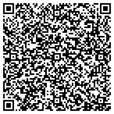 QR-код с контактной информацией организации Ильменский дворик