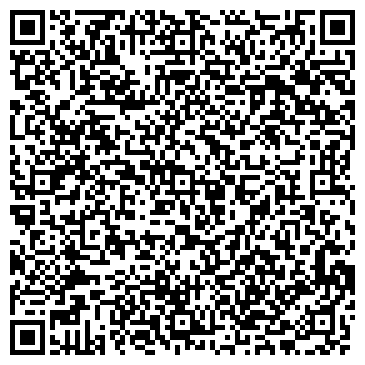 QR-код с контактной информацией организации ООО Улан-Удэнский завод железобетонных изделий