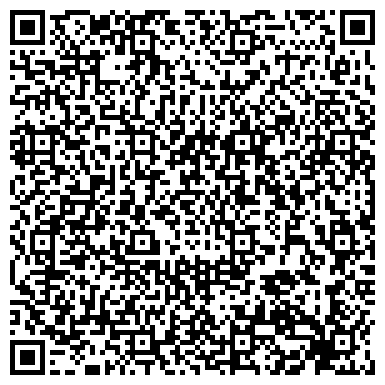 QR-код с контактной информацией организации РООССА, интернет-магазин литературы, филиал в г. Саранске