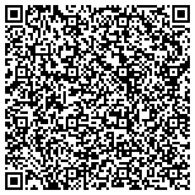 QR-код с контактной информацией организации Златоустовский Хлебокомбинат