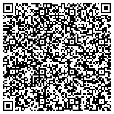 QR-код с контактной информацией организации ООО Дом Авто