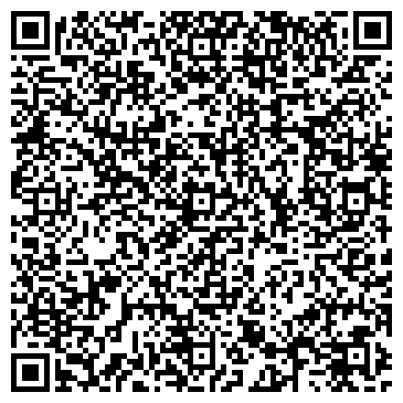 QR-код с контактной информацией организации Ванильное небо