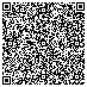 QR-код с контактной информацией организации Листвянка