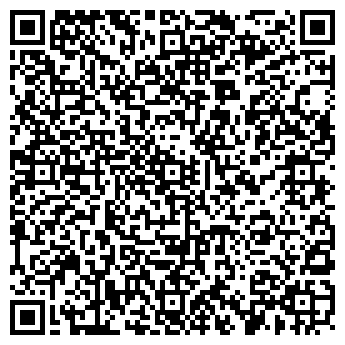 QR-код с контактной информацией организации ООО Транс ГСМ, Офис