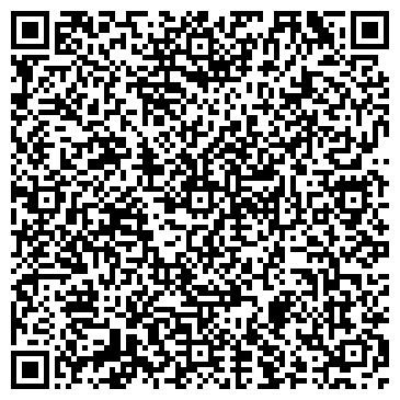 QR-код с контактной информацией организации ООО Вековая традиция