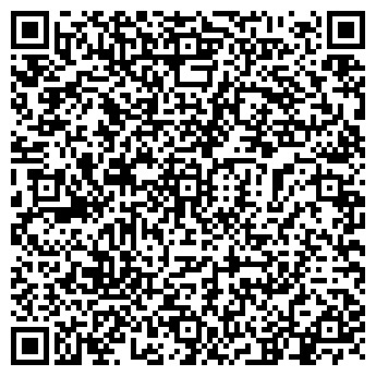 QR-код с контактной информацией организации С иголочки