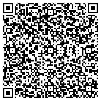 QR-код с контактной информацией организации ИП Байкова Н.Ю.