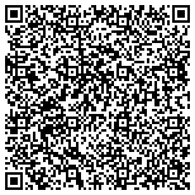 QR-код с контактной информацией организации Межрегиональное общество защиты прав потребителей им. В.Ф. Каштанова