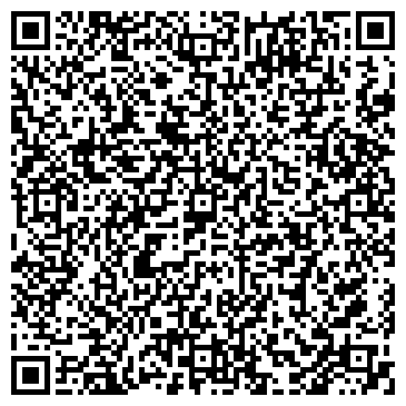 QR-код с контактной информацией организации Капитошка, магазин детской обуви, ИП Черников В.А.