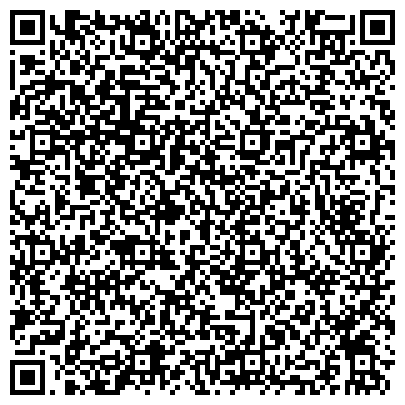 QR-код с контактной информацией организации Всероссийское Общество Инвалидов Первомайского административного округа г. Омска