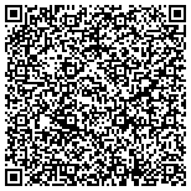 QR-код с контактной информацией организации Федерация конного спорта, Омская областная общественная организация