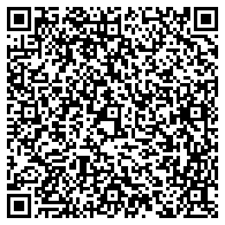 QR-код с контактной информацией организации Хит-дог
