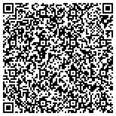 QR-код с контактной информацией организации ООО СУМ3-Бурятия
