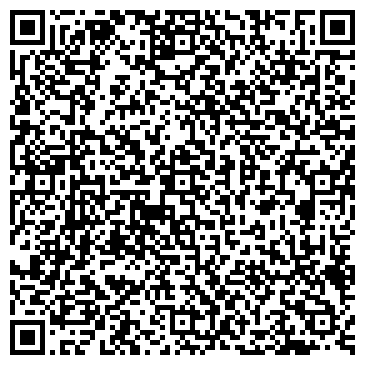 QR-код с контактной информацией организации ИП Брацихина Н.А.