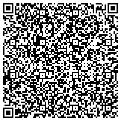 QR-код с контактной информацией организации Коммунальщик Дона, ОАО, служба благоустройства, Первомайский район