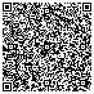 QR-код с контактной информацией организации ООО Торговый Дом Оптина