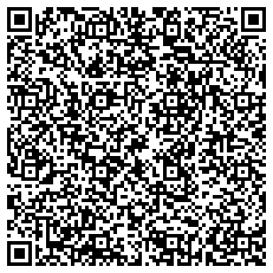QR-код с контактной информацией организации Студия праздника Маруси Казанцевой