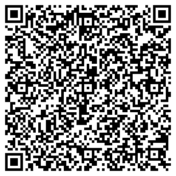 QR-код с контактной информацией организации АСКО-МАК