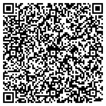 QR-код с контактной информацией организации БАГРАТИОН