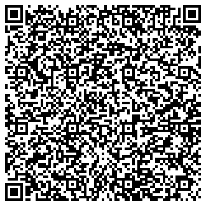 QR-код с контактной информацией организации Западно-Сибирский Центр Защиты прав потребителей