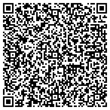 QR-код с контактной информацией организации Дом Амортизаторов