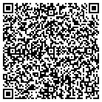 QR-код с контактной информацией организации Садовый мир