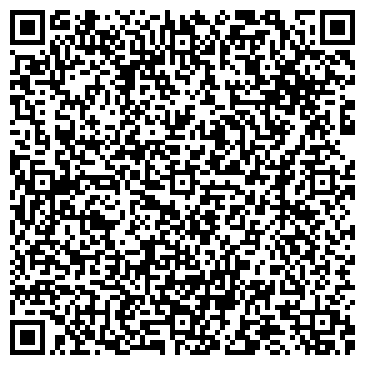 QR-код с контактной информацией организации ООО Деловые Линии Братск