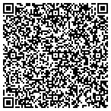 QR-код с контактной информацией организации АО «ТЕПЛОКОММУНЭНЕРГО»