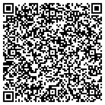 QR-код с контактной информацией организации БЕЗОПАСНОСТЬ