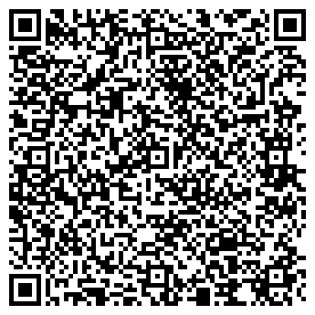 QR-код с контактной информацией организации «Ростовэнерго»