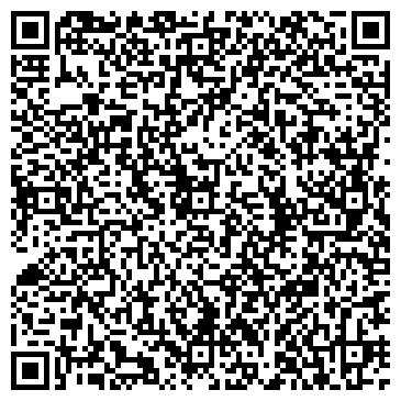 QR-код с контактной информацией организации ИП Комогорова А.Н.