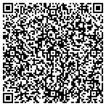 QR-код с контактной информацией организации ООО Регинас