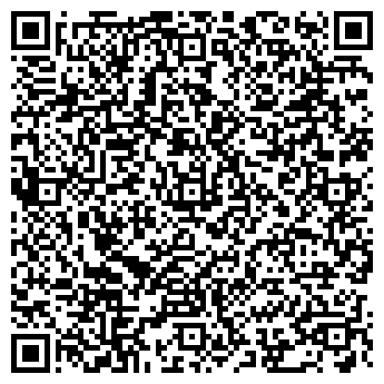 QR-код с контактной информацией организации "Центральный автовокзал" г. Братск
