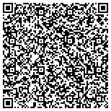 QR-код с контактной информацией организации ООО Экономстрой