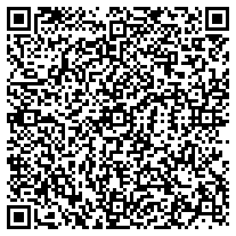 QR-код с контактной информацией организации Автовокзал "Братск"