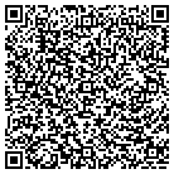 QR-код с контактной информацией организации Домино