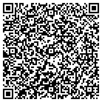 QR-код с контактной информацией организации Продовольственный магазин, ООО Араз