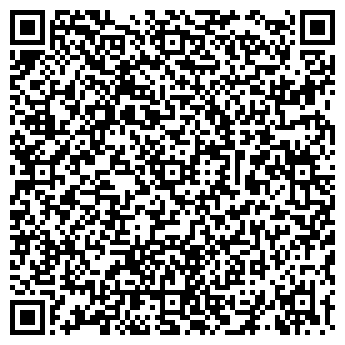 QR-код с контактной информацией организации Киоск по продаже автобусных билетов