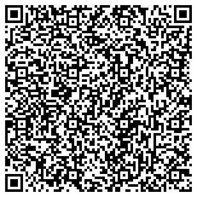 QR-код с контактной информацией организации Омская областная общественная организация ветеранов пенсионеров