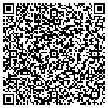 QR-код с контактной информацией организации ООО Санэпидсервис