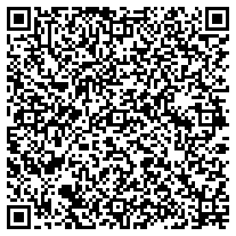 QR-код с контактной информацией организации Небеса, 5D-киноаттракцион