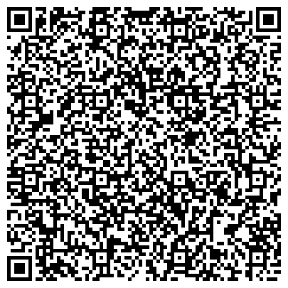 QR-код с контактной информацией организации ООО Заготовительно-сбытовая база Буркоопсоюза