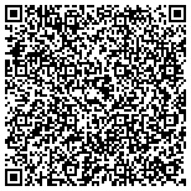 QR-код с контактной информацией организации Воротынские пельмени, ООО, производственная компания