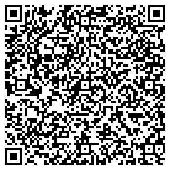 QR-код с контактной информацией организации Very Velly