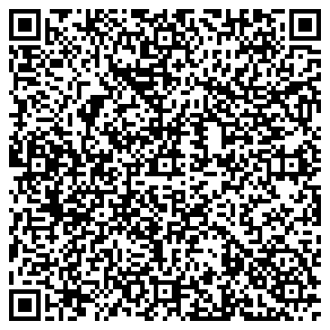 QR-код с контактной информацией организации ООО Ростовбиосервис