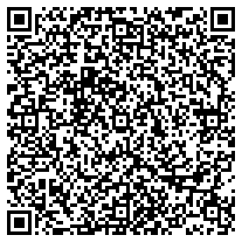 QR-код с контактной информацией организации Нектарин, ООО, оптово-розничный склад