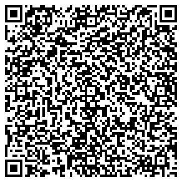QR-код с контактной информацией организации Кикбоксинг